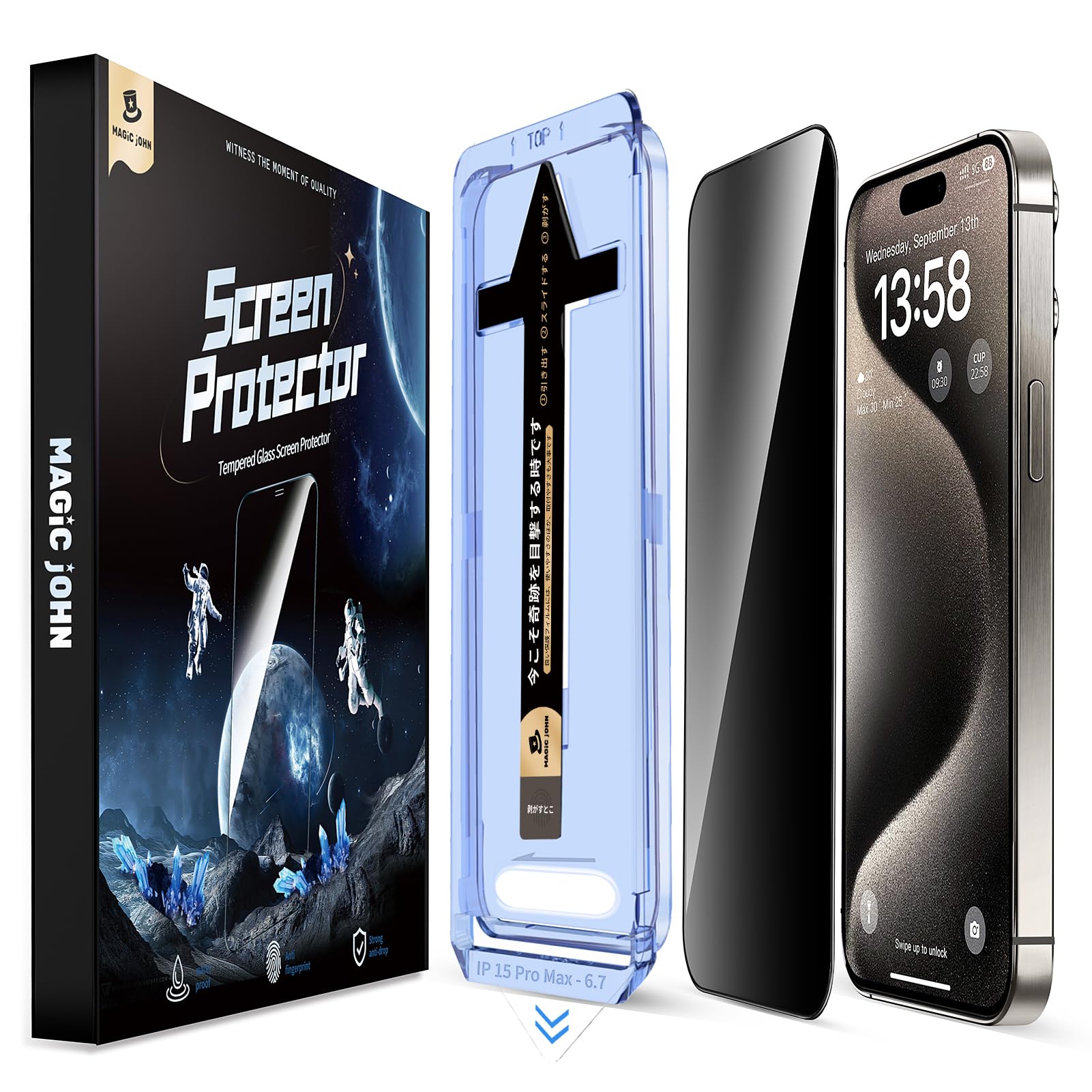 覗き見防止MAGIC JOHN iPhone 15 Pro Max ガラスフィルム 2枚セット ガイド枠付き 貼りやすい いphone15pro