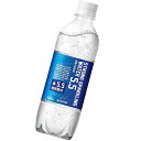 アイリスオーヤマ 強炭酸水 500ml ×24本 5.5GV 炭酸飲料 ペットボトル 国産 ケース 500ミリリットル ボトル