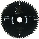 SK11(エスケー11) くろ 木工用チップソー 147×1.5×52P