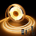 AXMOTUT COB LEDテープライト5m 24V 電球色 2700K 高輝度 調光 高密度 フレキシブル LEDテープライト 付きRF リ