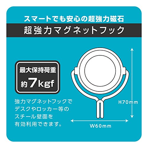 ソニック フック 超強力 マグネットフック 7kgタイプ 青 MG-757-B