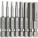六角レンチビット 8本セット インパクトドライバービット 精密ドライバー 六角? 6.35mm 磁気吸着 電動ドライバー ビット 1.5mmー8