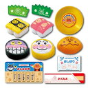 ジョイパレット(JOYPALETTE) アンパンマン にぎって! まいて! アンパンマンおすしセット