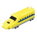 ナノゲージ 923形新幹線電気軌道総合試験車ドクターイエロー nGT_018