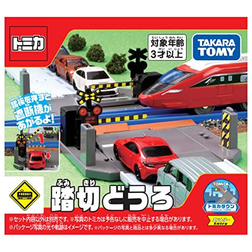 タカラトミー(TAKARA TOMY) トミカ トミカタウン 踏切どうろ ミニカー おもちゃ 3歳以上