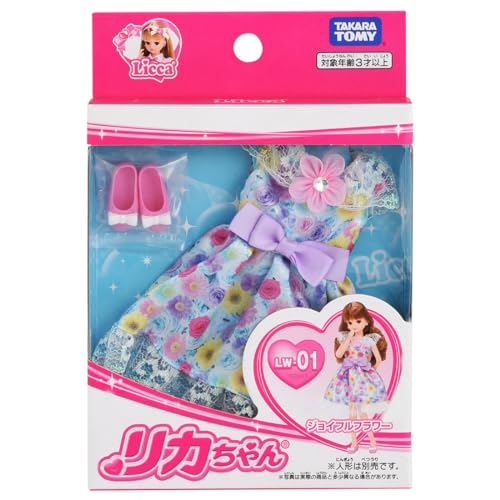 タカラトミー 『 リカちゃん ドレス LW-01 ジョイフルフラワー 』 着せ替え お人形 おままごと おもちゃ 3歳以上 玩具安全基準合格 S