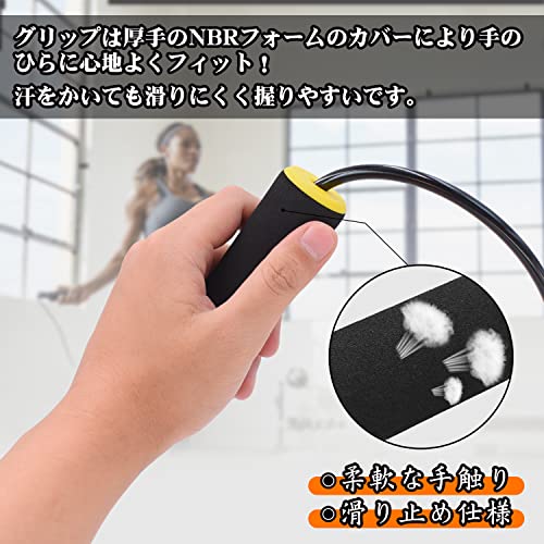 FEELCAT 縄跳び トレーニング用 大人用 脂肪燃焼 フィットネス ヘビーロープ 直径6...