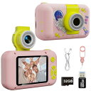 ARNSSIEN 子供用 キッズカメラ トイカメラ1080P HD 動画カメラ 32GBメモリーカード付き2.4インチIPS 画面4倍ズームUS