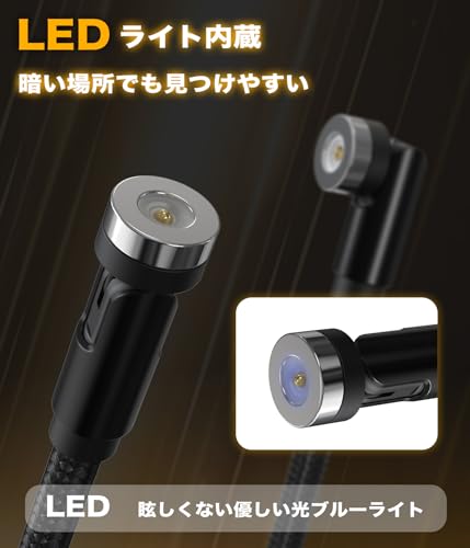 マグネット 充電ケーブル 急速充電USB充電 磁気ケーブル2M+2M+2M/3本セット/9個磁気端子/360度+180度回転 マグネット式USB