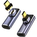 MUXER USB C マグネット アダプタ L字、40Gbps USB4高速データ転送、140W PD急速充電、8K 60Hz HD映像信号伝