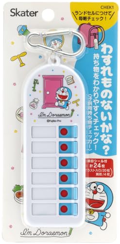 スケーター(Skater) 子供用 持ち物チェッカー 忘れ物チェッカー ドラえもん ラインデザイン サンリオ CHEK1-A