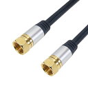 ホーリック アンテナケーブル S-4C-FB同軸 3m 4K8K放送(3224MHz)/BS/CS/地デジ/CATV 対応 ブラック アルミヘッ(2)