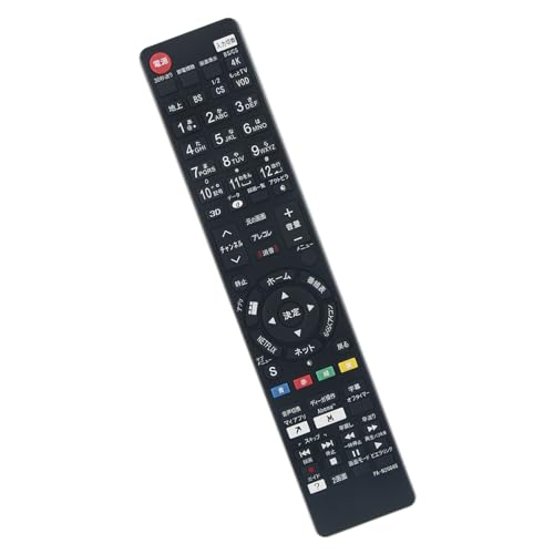 楽天市場】n2qbyb000048の通販 楽天市場】n2qbyb000048の通販