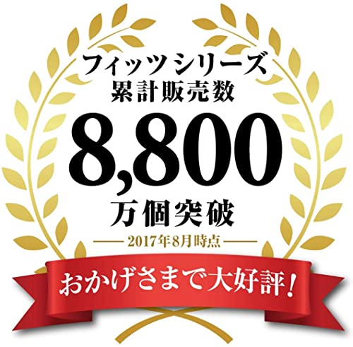 ルミナスエイト 楽天市場店の天馬(Tenma) 掃除や移動の時に便利な差し込むだけで簡単に取り付けられるストッパー付きキャスター キャスター ストッパー 差込式キャスター4｜アングル2