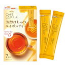 AGF ブレンディ カフェラトリー スティック 芳醇はちみつルイボスティー 7本×6箱 はちみつ紅茶 紅茶 スティック ノンカフェイン