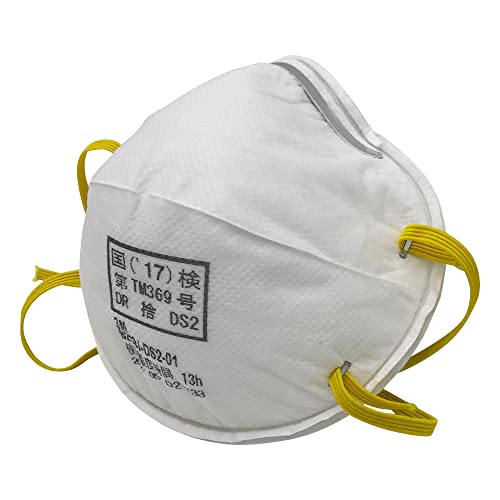 3M 使い捨て式防じんマスク 8210J-DS2 20枚入り 国家検定合格品