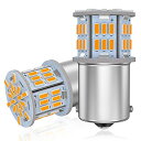 ゴシミ 12V-24V車用S25 シングル球 アンバー BA15S P21W G18 LEDバルブ LEDライト LEDランプ54連3014SM