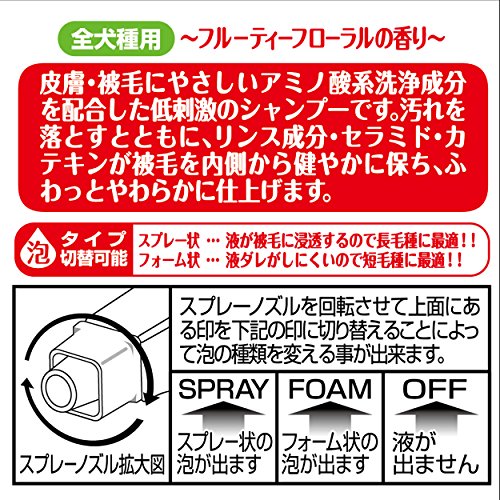 �ڥƥ��� (Petio) �ڥåĥ��ޥ���� ˢ��������󥹥��󥷥��ס� �դ�äȤ��餫 ���� 350ml