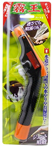 マルハチ産業(Maruhachisangyou) ペットボトル専用 加圧式スプレー 霧王 3345