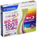 バーベイタムジャパン(Verbatim Japan) くり返し録画用 BD-RE VBE130NP5V1 (片面1層/1-2倍速/5枚)