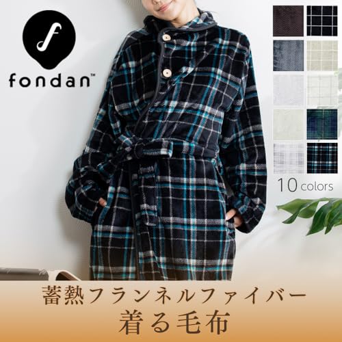 アイリスプラザ fondan 着る毛布 Sサイズ フランネルマイクロファイバー とろけるような肌触り 敬老の日 特製BOX入り ポケット・ベル [3]