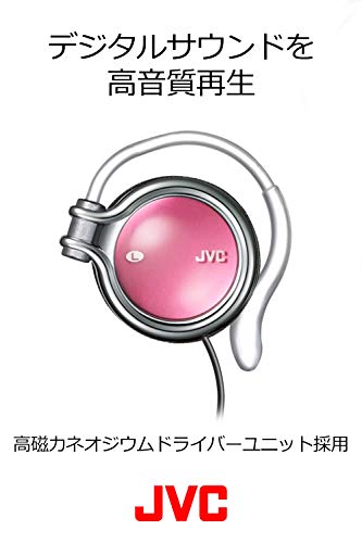 JVC HP-AL102-B オープン型オンイヤーヘッドホン 耳掛け式 オニキスブラック