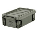 ベストコ コンテナボックス 収納 S ロー 4L カーキ MA-4091 Boite(3)