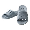 アイメディア(Aimedia) バススリッパ バスブーツ 25-27cm グレー ベランダ 軽量 水切り 穴あきソール 男女兼用 軽くてソフトな