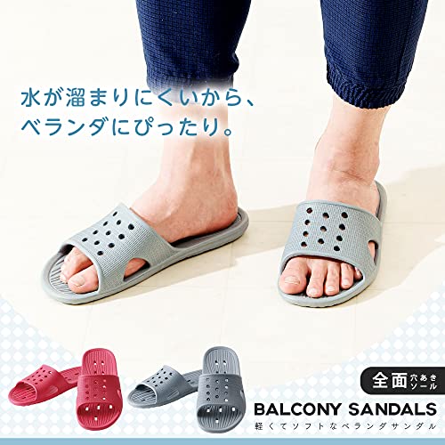 アイメディア(Aimedia) バススリッパ バスブーツ 25-27cm グレー ベランダ 軽量 水切り 穴あきソール 男女兼用 軽くてソフトな