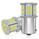 12V-24V車用 S25 シングル球 バックランプ BA15S P21W G18 LEDバルブ LEDライト LEDランプ54連3014SMD