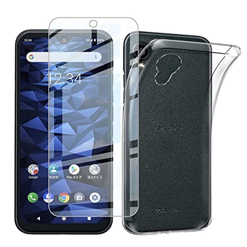 1枚セットガラスフィルム+1個ケース TPU対応 京セラ DIGNO BX2 A101KC 用の 強化ガラスフィルム DIGNO BX2 液晶保