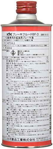 �Ų����ʹ��� (KYK) �֥졼���ե롼��BF-3 500ml