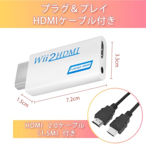 【中古】（新古品・未使用品） DECA SPORTA デカスポルタ Wiiでスポーツ"10"種目!