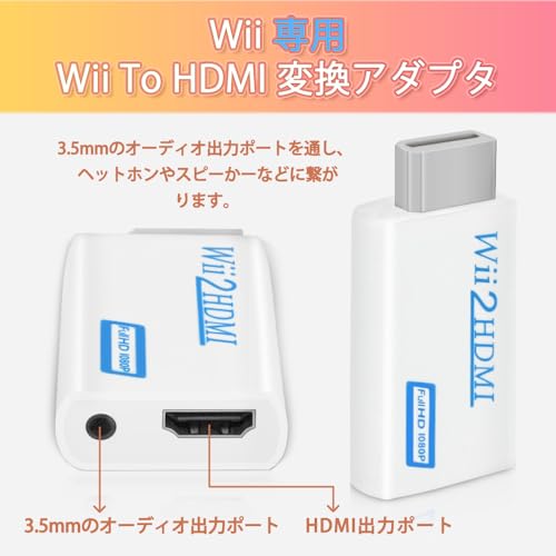 【中古】（新古品・未使用品） DECA SPORTA デカスポルタ Wiiでスポーツ"10"種目!