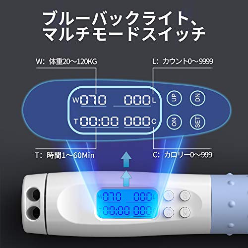 PROIRON エア縄跳び 无?跳? なわとび トレーニング用 室内 2way 重い ダイエット ...