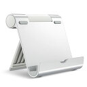 JEDirect タブレット スマホ スタンド 角度調整 ポータブル アルミ製 シルバー