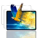 2枚セット 対応 Redmi Pad Pro/Xiaomi poco pad ガラスフィルム Redmi Pad Pro/Xiaomi poco