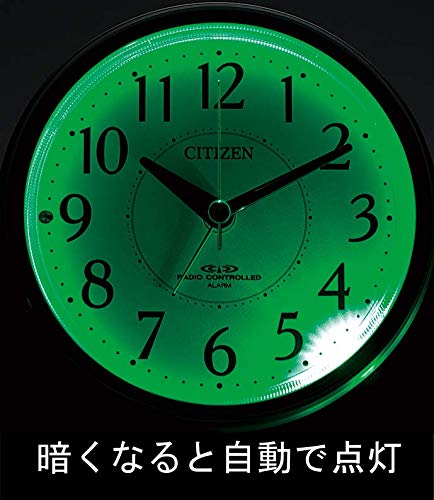 リズム(RHYTHM) シチズン 目覚まし時計 電波時計 夜間常時点灯 ネムリーナリング シルバー 125x121x73mm CITIZEN 4