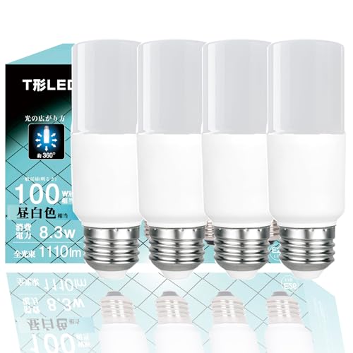 LEDŵ T ľ26mm 100w  8.3W 1110롼 ŵ T ̩Ĵб ŵָ...