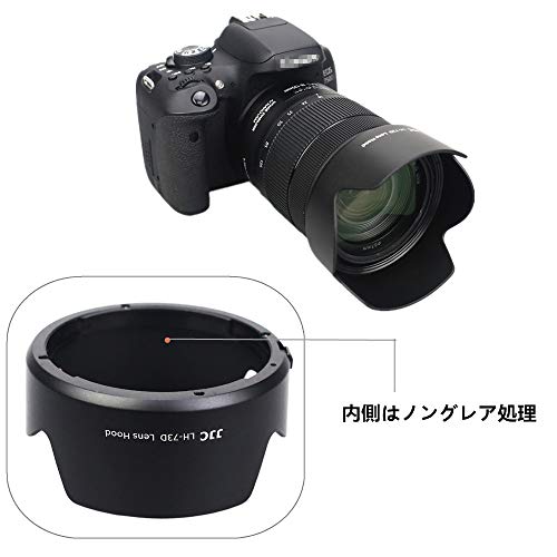 JJC EW-73D 可逆式 レンズフード Canon RF 24-105mm F4-7.1 IS STM & EF-S 18-135m...