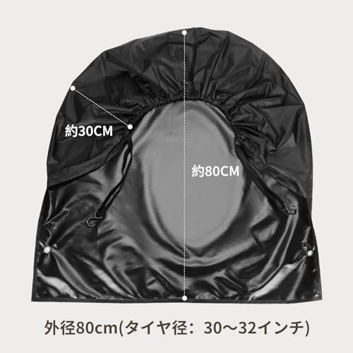 Atutomo �����䥫�С� 4������ ������ۥ����륫�С� �֥ӥˡ��륳���ƥ��󥰲ù�+�եå��߷�+ ����ۡ����դ� �����䥫�С� ���� ����