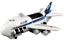 タカラトミー(TAKARA TOMY) 『 トミカワールド カーゴジェット ANA 』 ミニカー 車 おもちゃ unisex 3歳以上 玩具安全