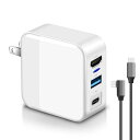 3in1多機能 switchドック HDMI 変換アダプター 45W 急速充電 Type-c充電器(HDMI/USB 3.0/TYPE-C)AC