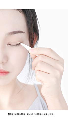 ��å��� �ޤ֤��ơ��� 768��12����ʬ shefun ���Ž�� ��Ťޤ֤� ξ�� ���� ��ťơ��� ��� ��Ω���ʤ� �դ����ơ��� �˺� ��