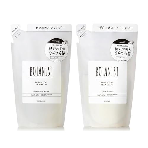 BOTANIST ボタニスト | シャンプー トリートメント セット 詰め替え スムース