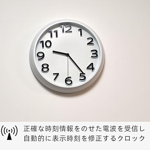 目覚まし時計 置き時計 アナログ 大音量 ベル音 アラーム バックライト付き 連続秒針 スヌーズ機能 距型 ブルー