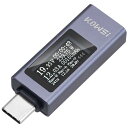 電流 電圧チェッカー、双方向 USB C パワーメーター USB C テスター、USB マルチメーター 4-30V 0-12A 電圧電流容量エネ(2)