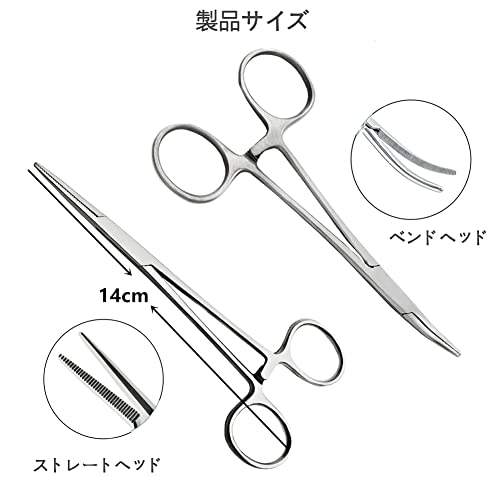 ��� 2�ĥ��å� ���� 14cm ���ƥ�쥹�� ����� ���ȥ졼�� ������ Dorasu �ڥå������ �ڥåȤ���ȴ�� �ץ饤�䡼 ��ǭ ����