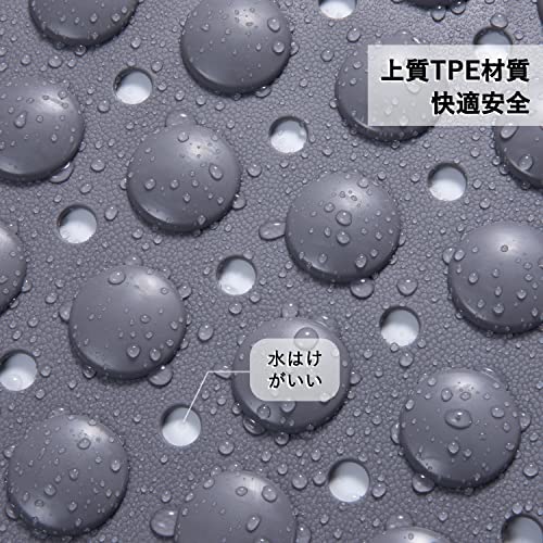 Toski 浴槽すべり止めマット TPE製 お風呂 滑り止めマット 浴槽 吸盤付き 40×70cm 滑り止めマット 柔軟快適 転倒防止 防カビ