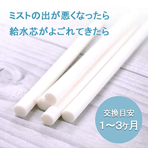 KMJ 綿棒 卓上加湿器専用 超吸水 給水芯 フィルター 超音波式 小型 卓上 加湿器 汎用品 ロングサイズ 自由裁断可 (15x0.8cm 1